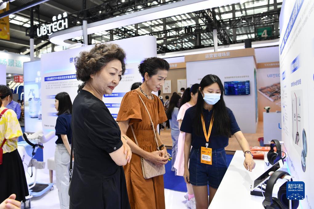 永利棋牌外围